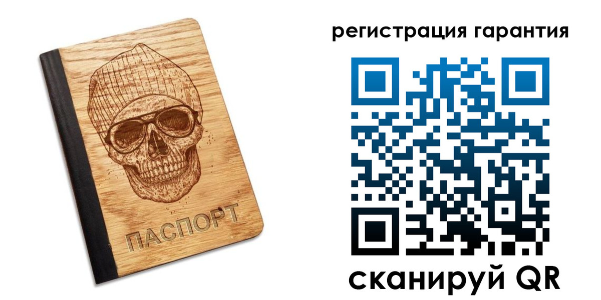 форма 3 в Красновишерске